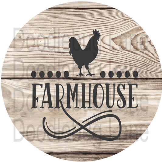 Farmhouse Wreath Sign - Rooster Sign - Farmhouse Sign - Faux Wood -Rustic-Primitive- Round Sign - Metal Wreath Sign